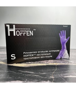 Рукавички Hoffen medical фіолетові, розмір S 50 пар